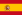 Bandera de Espa&ntilde;a