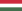 Bandera de Hungr&iacute;a