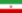 Bandera de Ir&aacute;n