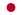 Bandera de Jap&oacute;n